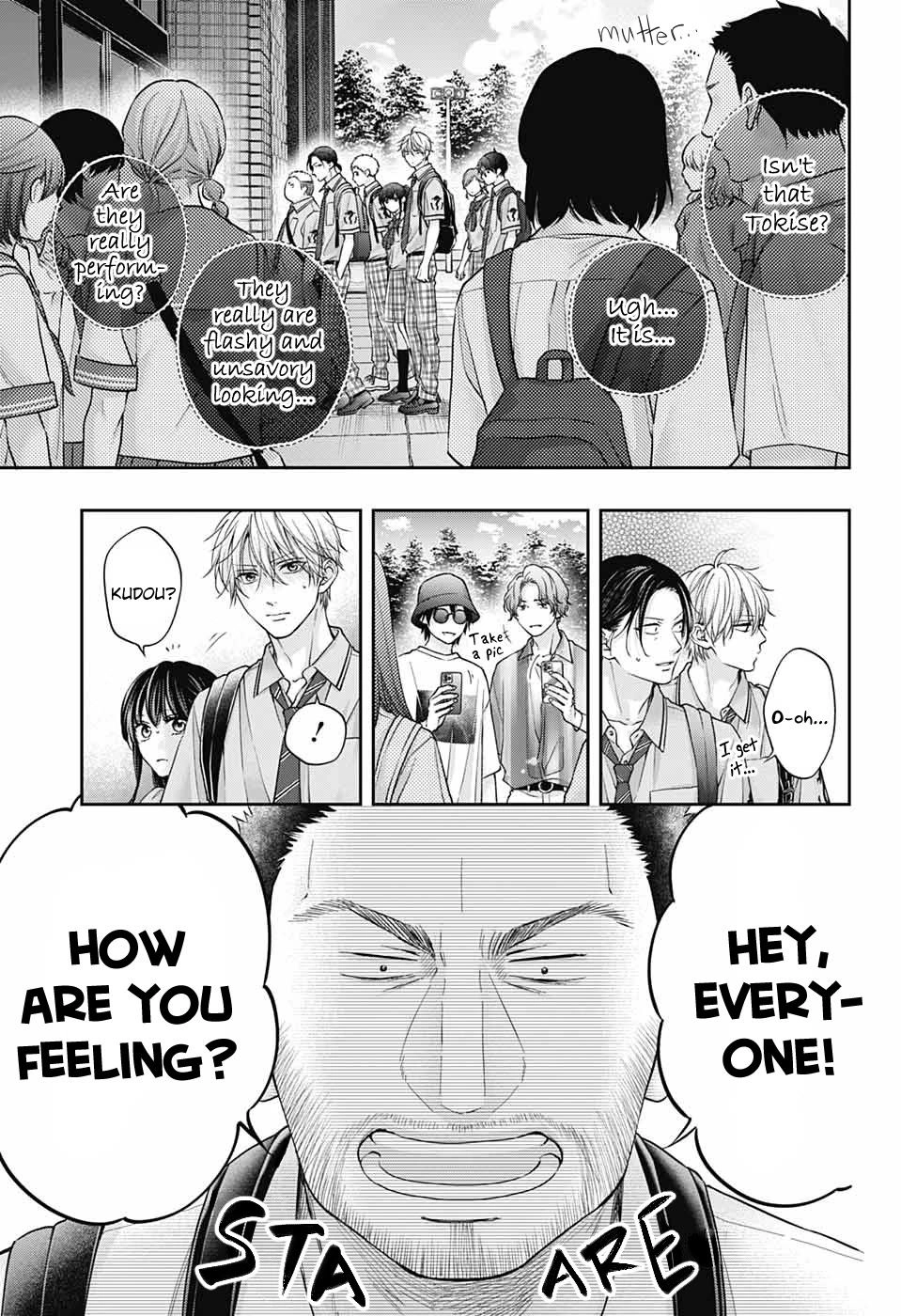 Kono Oto Tomare! Chapter 128 14